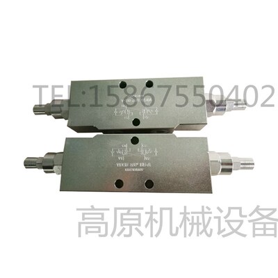 VBCD 1/2 DE/A VBCD 3/4 DE/A VBCD 1 DE/WA板式双向液压锁