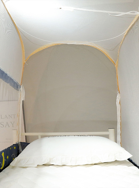 学生上下铺d免安装蚊帐l90cm 宿舍高低床0.9m1.2米单人侧开门蒙古