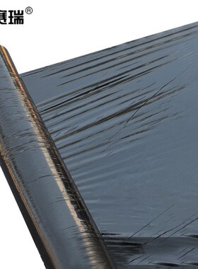 安赛瑞黑色地膜塑料薄膜蔬菜保温农用除草膜约1.2P458m厚0.01mm