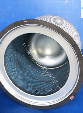 适用于康普艾油气分离器过滤器322123934M6/SQ2570保养配件