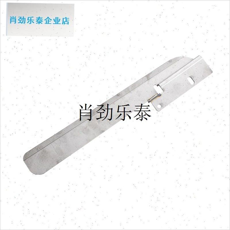 l久保田588 888收割机u配件改装加D长排草后导轨AR5100旧通用