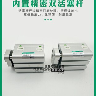 25D 16D 20D 12Dl CKD气缸SSG