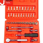 塑料盒装 4系列公制套筒组套工具 SK1 01754 捷科 41USP 41件套1