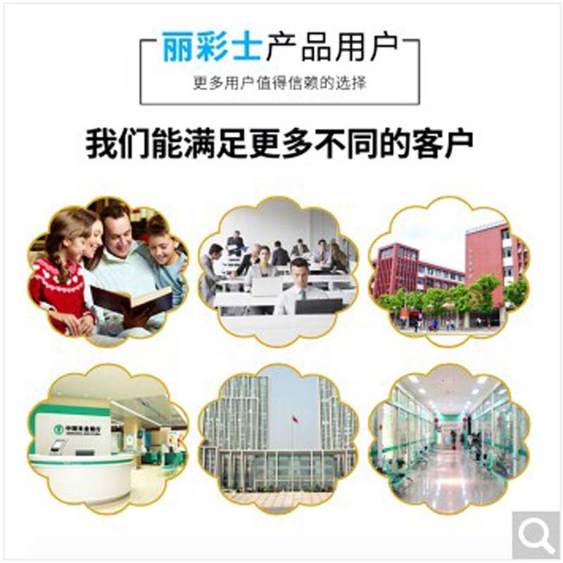 丽彩士118A硒鼓适用于惠普150au 150nw MFP178nw 179fnw打印机粉