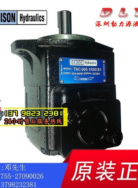 T6C/Tb6CM/T6CP-003/005/006-3R00/3R01/3R02/3R03-A1/B1/C1 J97