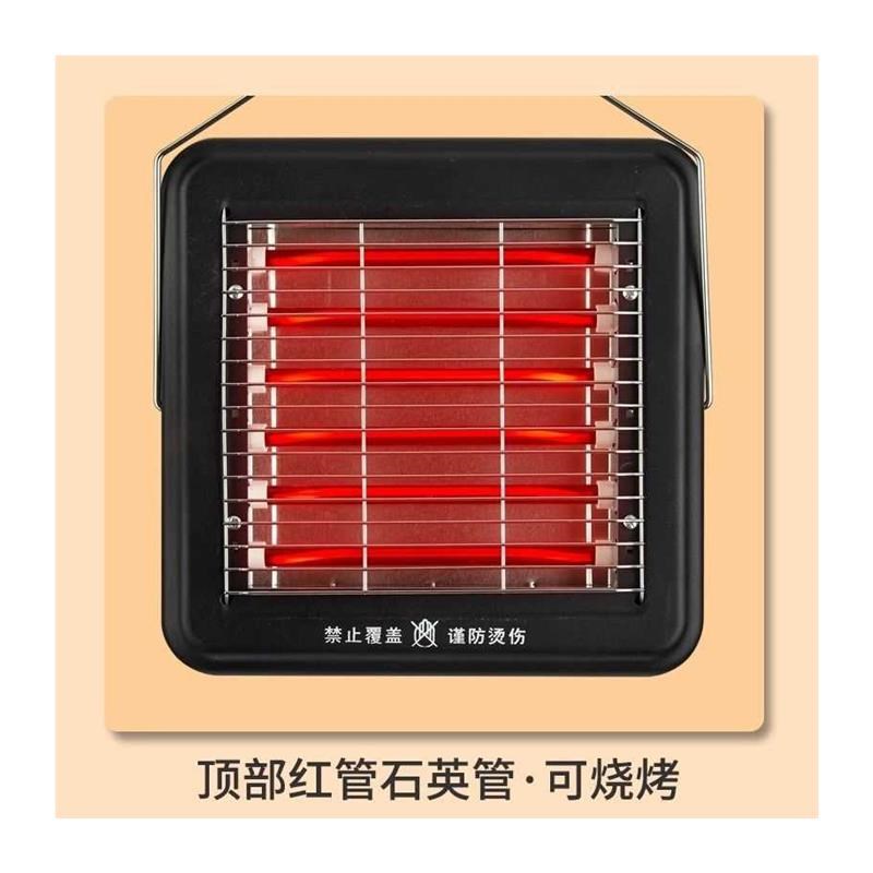 围炉五面取暖器取暖p炉电烤炉家用室内节能太阳火炉电暖器