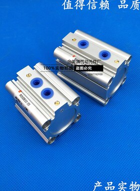 SMC型带缓冲薄型气缸RQB RDQB25-15-20-25-30-40-50-75-100ZM RDQ