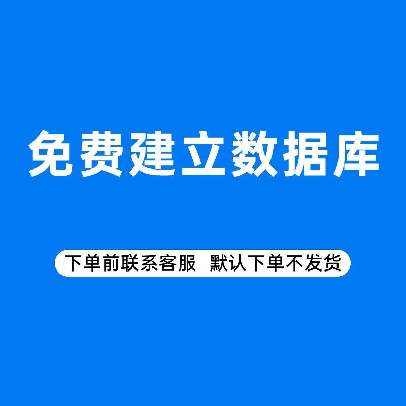 3nh三恩时美缝色差仪环氧彩砂配色仪色粉色L浆配比色膏出配方PYS,五金/工具,色差仪,淘宝优惠券,粉丝福利购,淘宝优惠卷