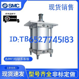 250 CDS2BN200 400 350 300 150 100 7B5 CS2BN SMC大缸CDS1BN