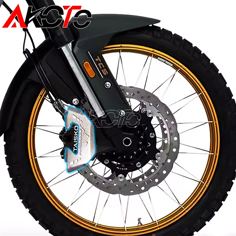 适用24年春f风450MT  改装前刹车卡钳保护罩 前卡钳保护防摔盖配