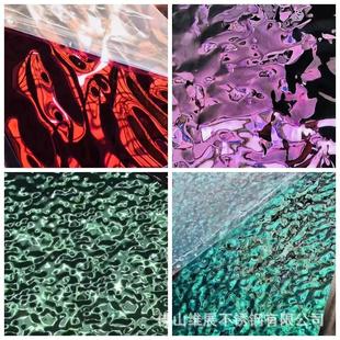 304不锈钢水波纹板 波浪凹凸装饰板304不锈钢 201不锈Z钢花纹板厂