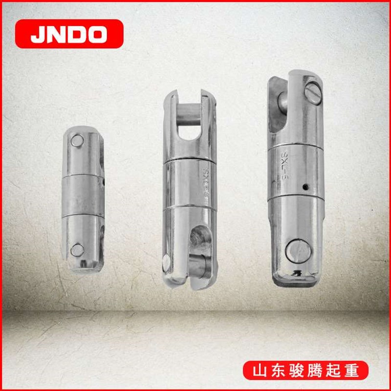 1吨3吨5吨8吨电力旋转连接器 万G向起重接头钢丝绳旋转连接器