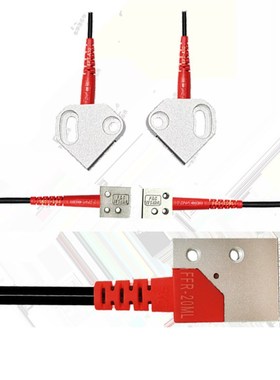 FFTSW-53iTZ 光纤管 支架对射光纤  检测距离 350mm