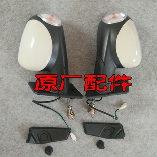 江铃E200 赛驰X1X2X3电动汽车轿车后视镜倒车镜反光镜 中通jE100
