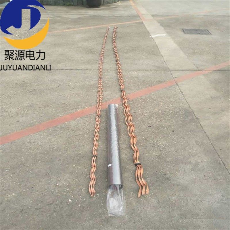 铠装护线条 A/B/C型桥隧用接B触网护线条 铜包钢/镀锌钢丝材质,五金/工具,电力金具,淘宝优惠券,粉丝福利购,淘宝优惠卷