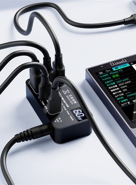 百造创想拓展坞 独立开关高速PD+USBH兼容适配LED数显可拆集线器