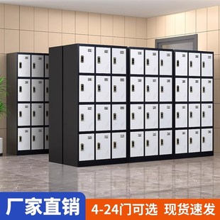 彩色更衣柜员工换衣n柜铁皮柜密码锁健身房储物柜感应锁浴室存包