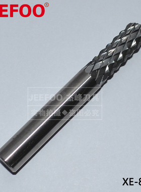 8*22玉米锣刀线路板PCB锣刀电脑CENC雕刻机刀具精雕玉米铣刀木工