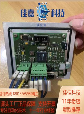 现货德国SCA lAPC3000-05 0171.0012 实物