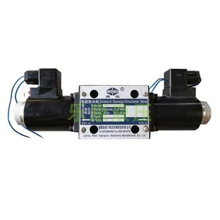 建湖县威力液压 建液 顺序阀w 单向阀 溢流阀 电磁换向阀 保压阀