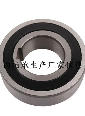 CSK50PP/CSkK6210 单向轴承/单向超越离合器 50*90*20 带键槽