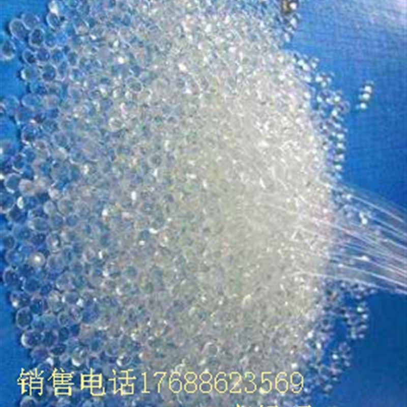 TPU粉末 聚氨酯粉末 细粉末 粗粉B末  热熔胶粉末  低熔点tpu粉末,五金/工具,塑料胀塞,淘宝优惠券,粉丝福利购,淘宝优惠卷