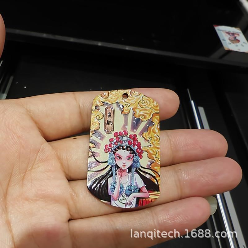 水晶标UV打印机小型p平板喷墨机3D浮雕手机壳圆柱酒瓶uv印刷机