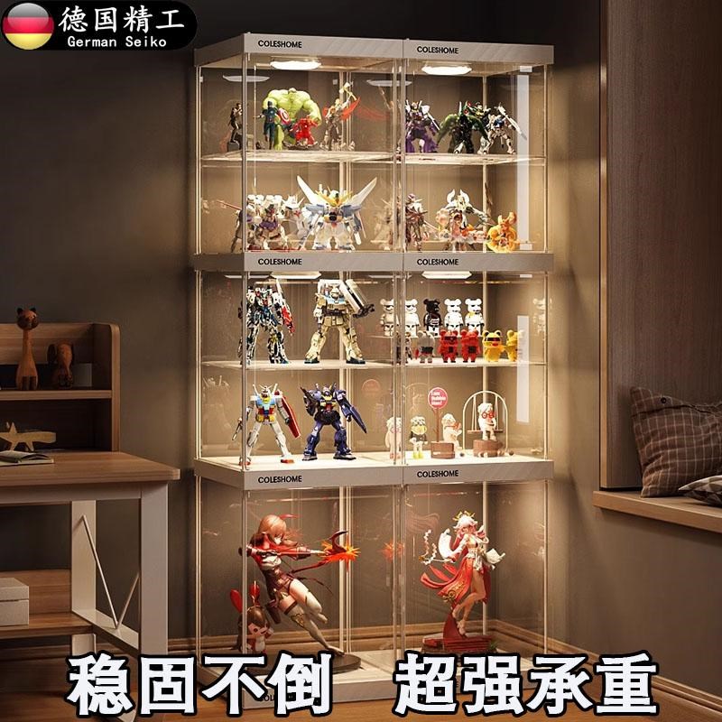 德国新型手办展示柜收纳乐高仿y亚克力摆件高达玩具盒透明置物架