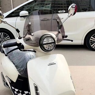 大阳VRF150 VESPA维帕斯GTS300/2I50挡风板玻璃挡雨板风挡改装配