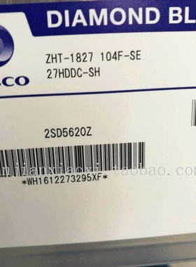 BAMSD023A1xx  DUAMQDB04w05 MUDB015A1A30  BAMSD083A1XX