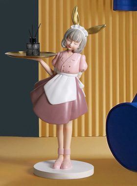 北欧创意兔女孩落地摆件大型客厅电视柜沙发N旁家居装饰品乔迁礼