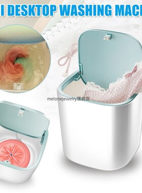 Mini Washing jMachine Portable Personal Rotating urbine Wash