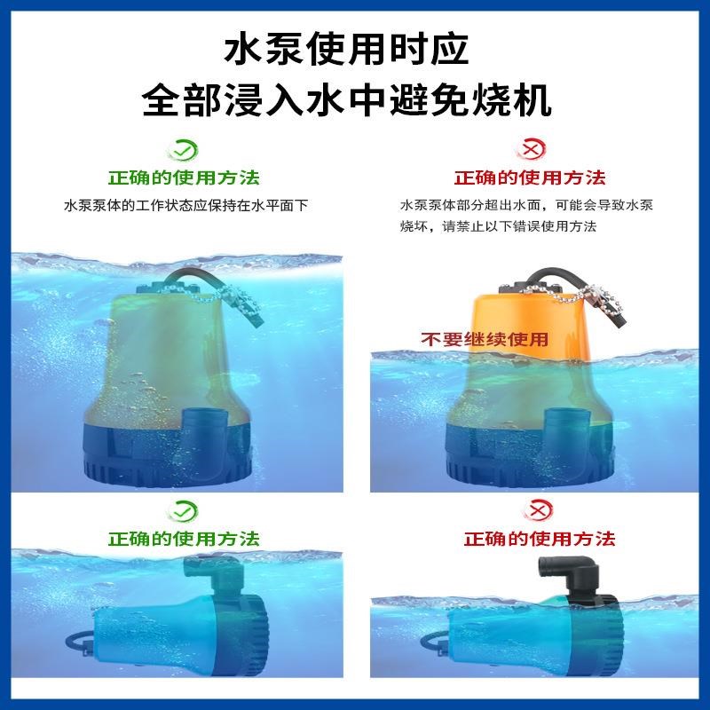 12V24V微型直流水q泵太阳能抽水机农用浇地潜水泵船用舱底泵鱼缸