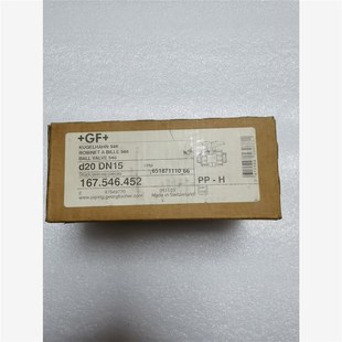 隔膜阀16754P6452 d20DN15