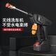 神器机高a压无线充电锂电池水枪电动喷药洗车家用农用喷雾消毒车