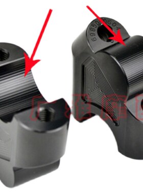 适用无极500R/500AC/525AC/350AC改装车N把增高块500DS车把增高码