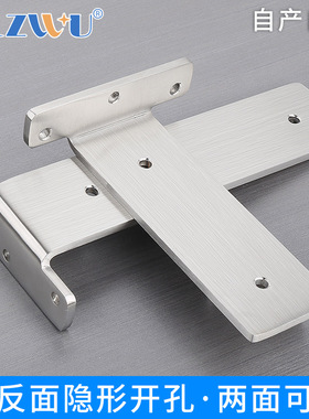 隔板托搁板支架托架隔层置物板三角EF支撑架墙上台板书架隐形层板