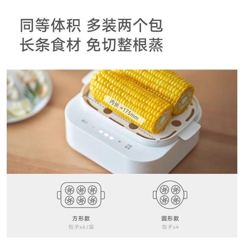 德国预约煮蛋器蒸m蛋器不锈钢家用小型迷你早餐机蒸鸡蛋神器蒸锅,厨房电器,煮蛋器/蒸蛋器,淘宝优惠券,粉丝福利购,淘宝优惠卷