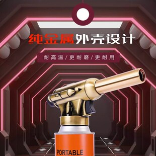 德国品质喷火枪高温验金炼金全套家用小J型熔炼打金工具融金点火