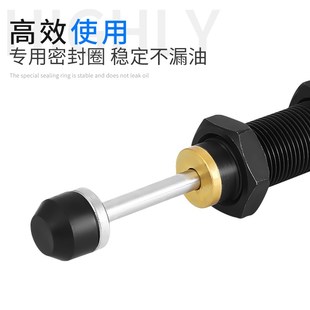 ACD2050 ACD双向油压缓冲器阻尼器气缸减震器ACD2030 2L035