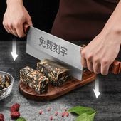 切阿胶糕刀专用定制m双把切刀厚切炒酸奶双柄刀切牛轧糖面食奶酪