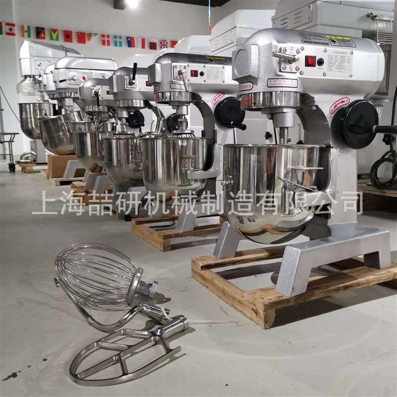 打蛋机 商用10L15L20L30L40L50L60L80L铜芯电机打奶X油鸡蛋搅拌机