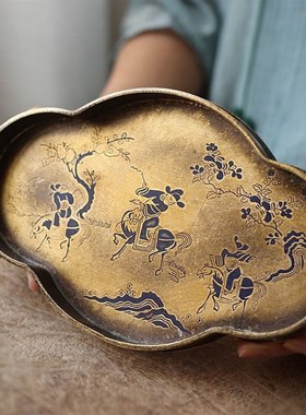 复古黄铜茶承茶托茶盘p茶具水果盘装饰摆盘收纳盘仿古茶垫壶承摆