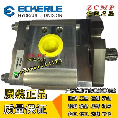 890-EI-0500-RS2/RK2-C602/Cw502/C302/C313-N01459/N01079/N0162