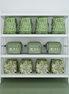 臻远 轻b型仓储货架 白色四层主架 200*50*200(三个起)