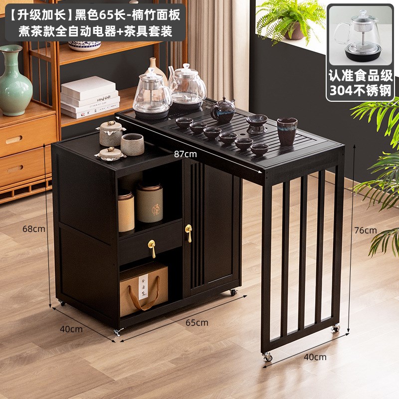移动小型茶c桌茶水柜家用放阳台泡茶桌茶台一体茶几桌子喝茶全套