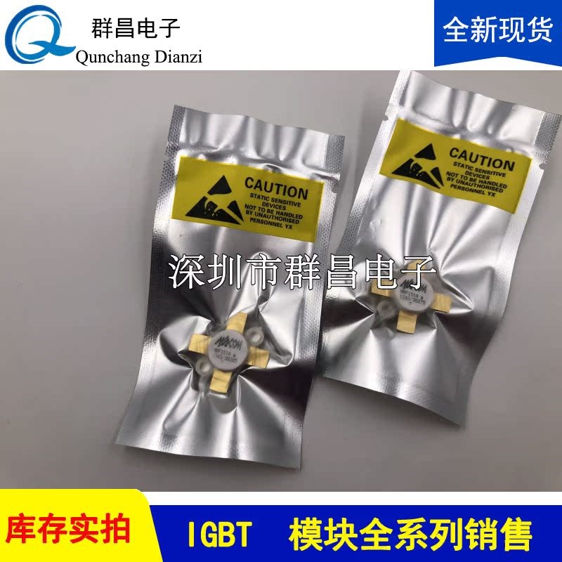 MRF151A   MRF148A   MRF422   MMRF150  MRF448