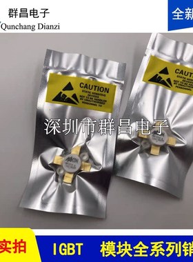 MRF151A   MRF148A   MRF422   MMRF150  MRF448