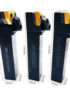Turning tools Solid Carbide Inserts Holder WreQnch Set Borin