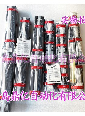 THK 滚动智能模组 KR3306A KR3310A KR330M6B KR3310B 带防尘盖